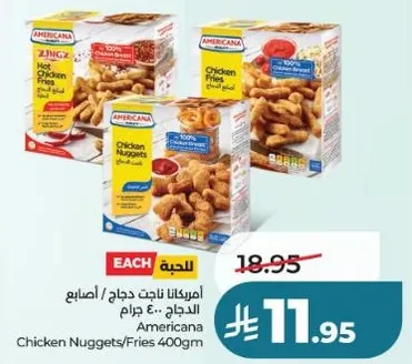 Americana Chicken Nuggets/Fries 400g