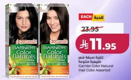 Garnier Color Naturals Crème, a permanent hair color with 20% nourishing ingredients.