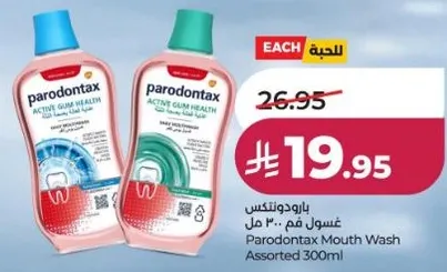 Parodontax Mouth Wash Assorted 300ml
