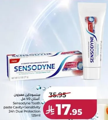 Sensodyne Toothpaste Cavity+Sensitivity 24h Dual Protection 125ml