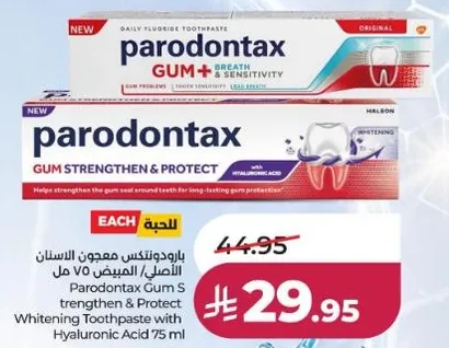 Parodontax Gum Strengthen & Protect Whitening Toothpaste with Hyaluronic Acid 75 ml