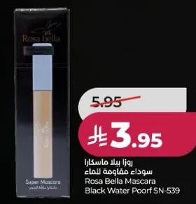 Rosa Bella Mascara Black Water Proof SN-539