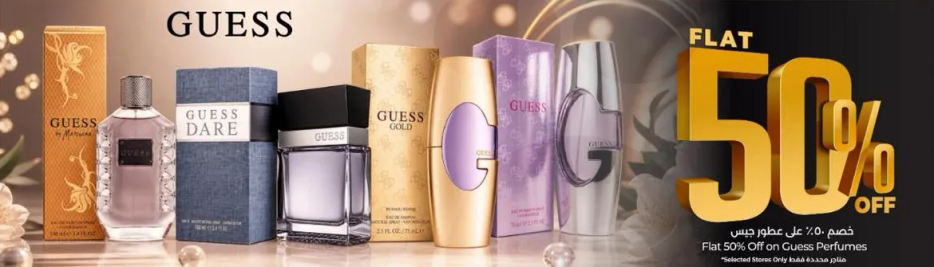 خصم 50% علي عطور جيس
