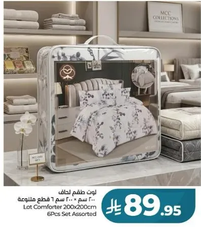 Lot Comforter 200x200cm 6Pcs Set Assorted