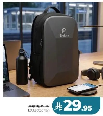 Lot Laptop bag