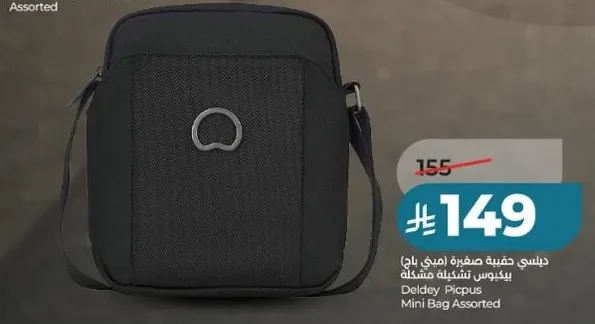 Deldey Picpus Mini Bag Assorted