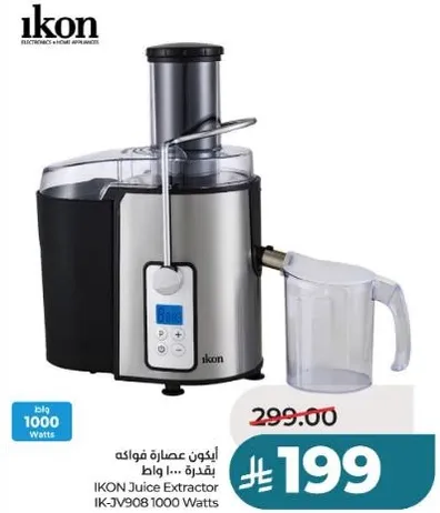 IKON Juice Extractor IK-JV908 1000 Watts