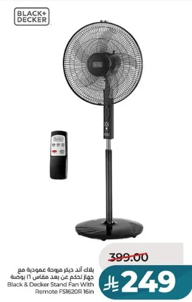 Black & Decker Stand Fan With Remote FS1620R 16in