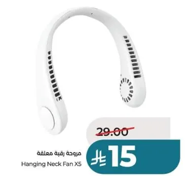 Hanging Neck Fan X5