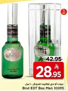 Brut Eau de Toilette for Men 100ml