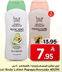 Izzi Body Lotion Papaya/Avocado 400ml