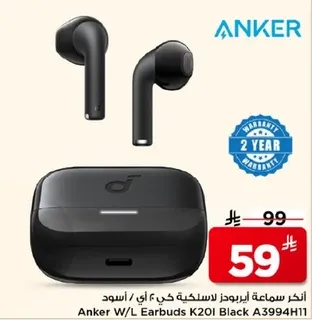 Anker Wireless Earbuds K201 Black