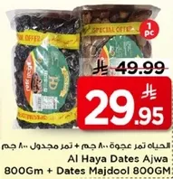 Al Haya Dates Ajwa 800Gm + Dates Majdool 800GM