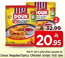 Doux Regular/Spicy Chicken Strips 700 Gm