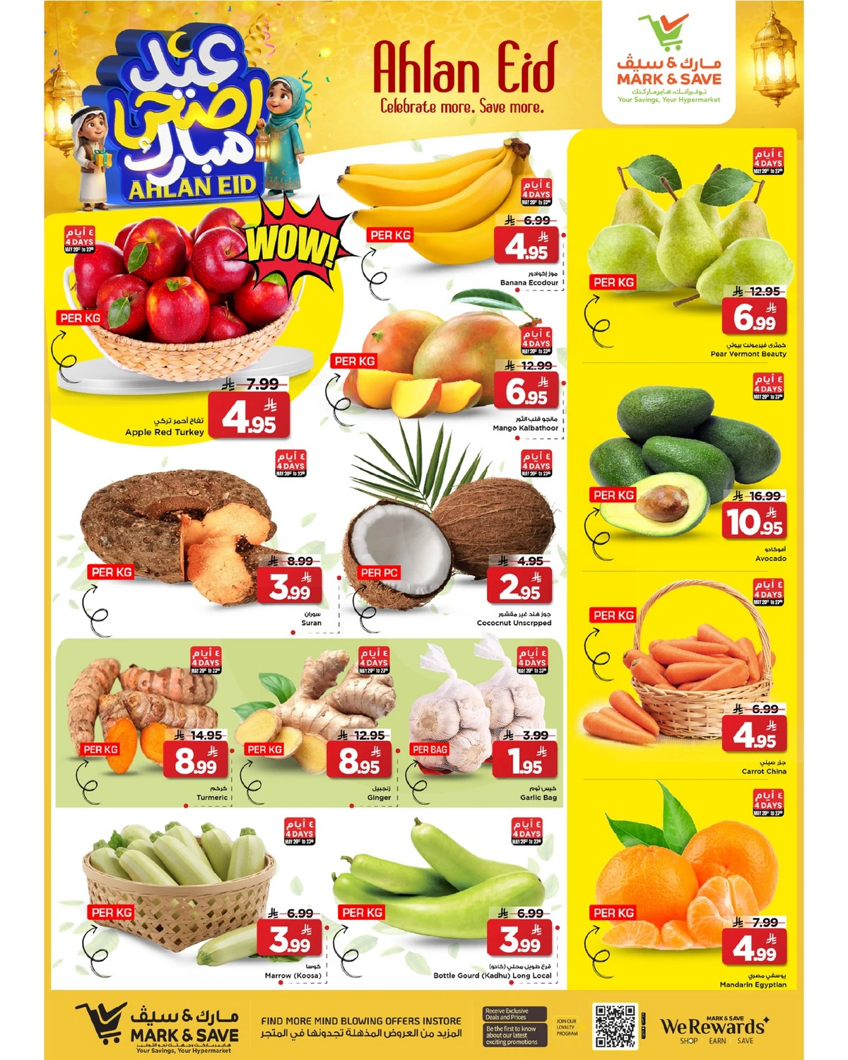 EID MUBARAK DEALS - FLAMINGO MALL - Page 10