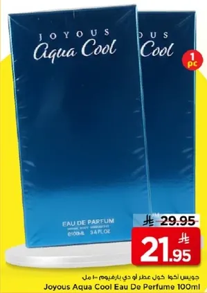 Joyous Aqua Cool Eau De Parfum 100ml