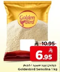 Goldenbird Semolina 1 kg