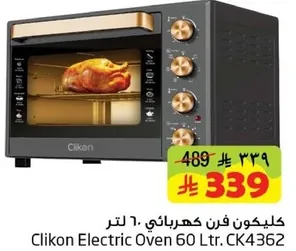 Clikon Electric Oven 60 Ltr. CK4362