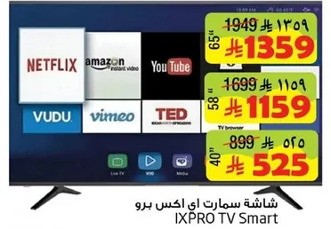 Smart TV IXPRO with various streaming services.