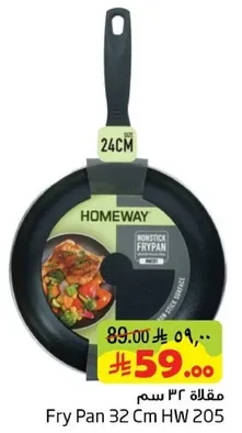 Fry Pan 32 Cm HW 205