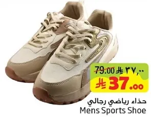 Men's Sports Shoe