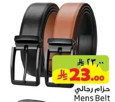 Mens Belt