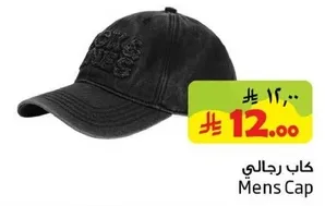 Men's Cap