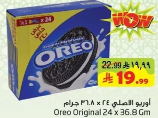 Oreo Original 24 x 36.8 gm