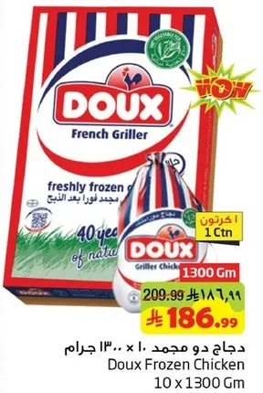 Doux Frozen Chicken 10 x 1300 Gm