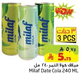 Milaf Date Cola 240 ML