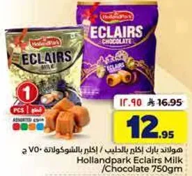 Hollandpark Eclairs Milk/Chocolate 750g