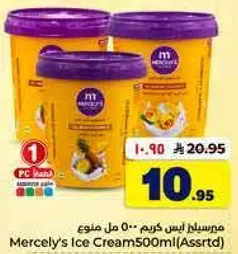 Mercely's Ice Cream 500ml (Assorted)