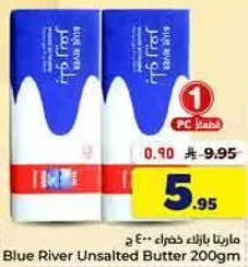 Blue River Unsalted Butter 200gm