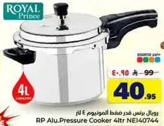 Royal Prince Aluminum Pressure Cooker 4L capacity.