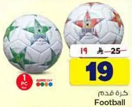 Football