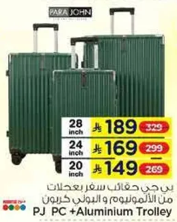 Travel bags made of aluminum and polycarbonate.