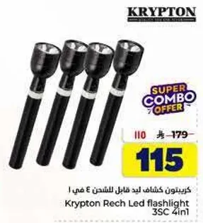 Krypton Rech Led flashlight 3SC 4in1