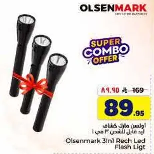 Olsenmark 31In1 Rech Led Flash Light