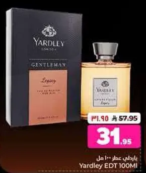 Yardley EDT 100ML