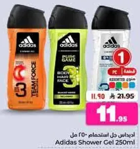 Adidas Shower Gel 250ml