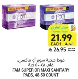 FAM SUPER OR MAXI SANITARY PADS, 48-50 COUNT
