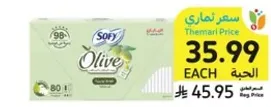 Sofy Olive sanitary pads provide comfort and protection with a soft touch.