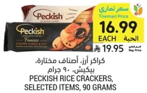 Peckish Rice Crackers, selected items, 90 grams.