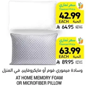 At home memory foam or microfiber pillow