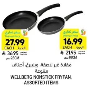 Wellberg nonstick frypan, assorted items.