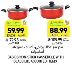 Basics non-stick casserole with glass lid, assorted items.