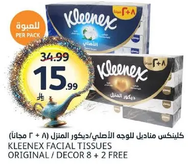 Kleenex Facial Tissues Original / Decor 8 + 2 Free