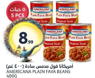 Americana Plain Fava Beans 400g