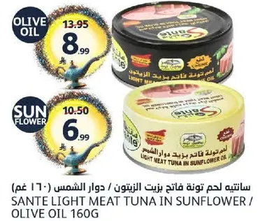 Sante Light Meat Tuna in Sunflower/Olive Oil 160g