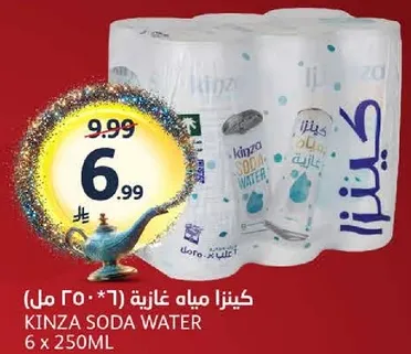 KINZA SODA WATER 6 x 250ML